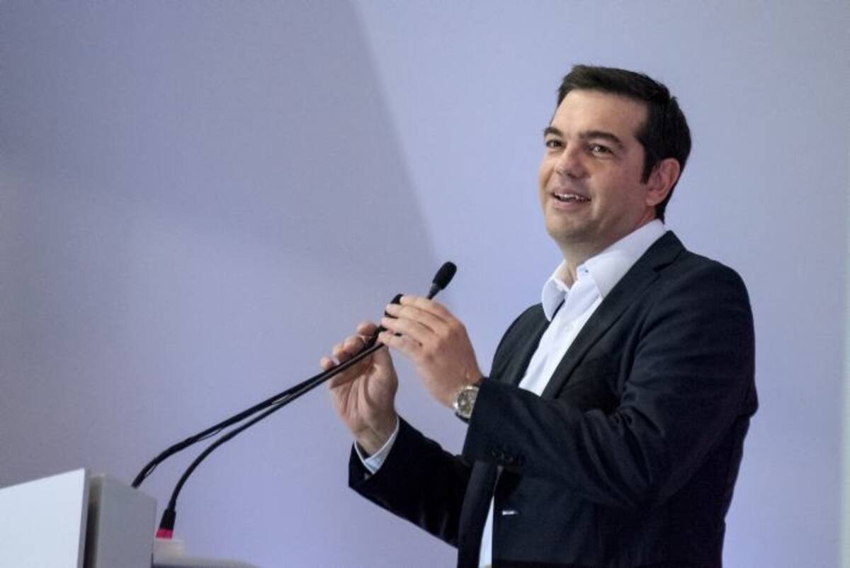 AP Giannis Papanikos
