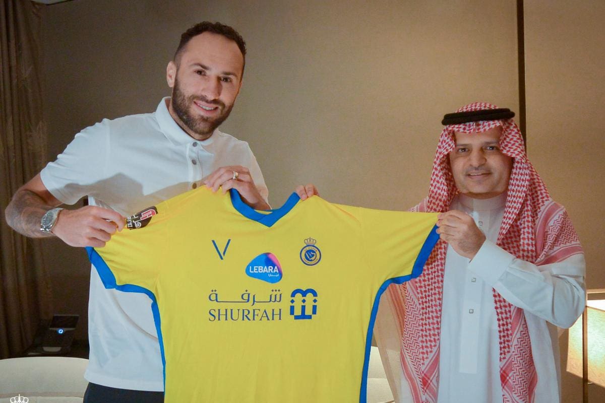 David Ospina fue presentado por su nuevo equipo