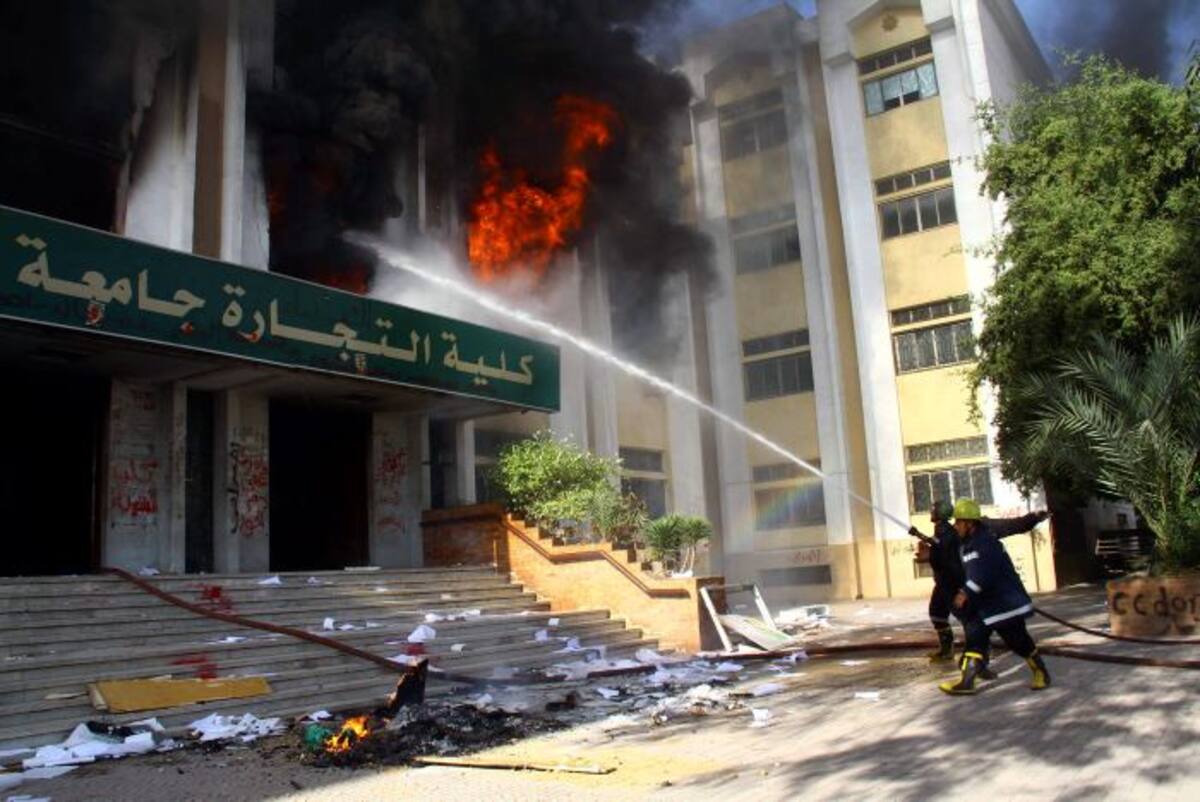 Universidad Al Azhar. AP Ahmed Ramadan