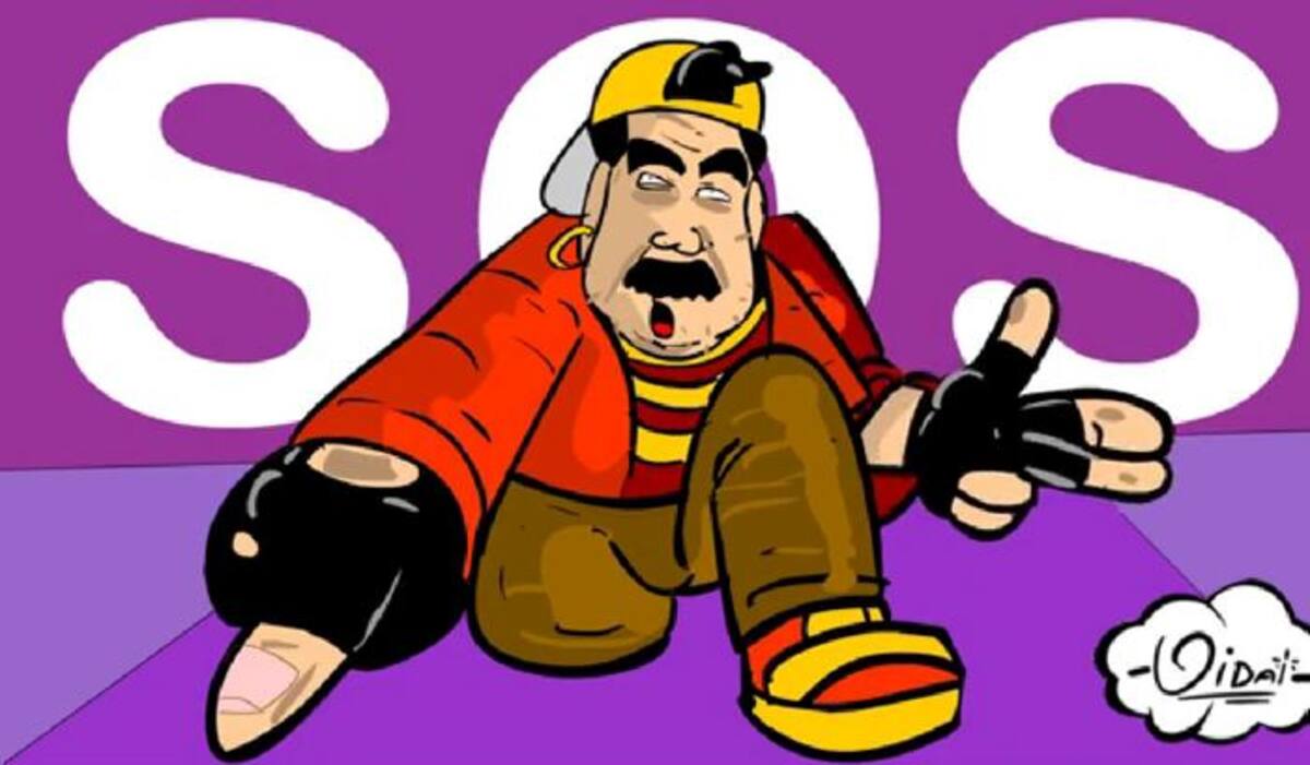 La caricatura animada bromea con la confusión del presidente de Venezuela, Nicolás Maduro. EL UNIVERSAL