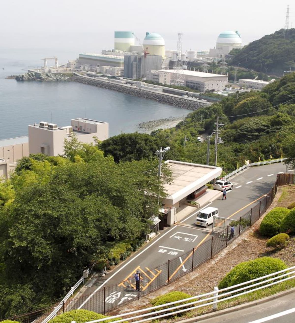 Estos son los últimos informes, dos años después de uno de los peores accidentes nuclear que ha vivido el mundo en una generación. AP KOJI SASAHARA