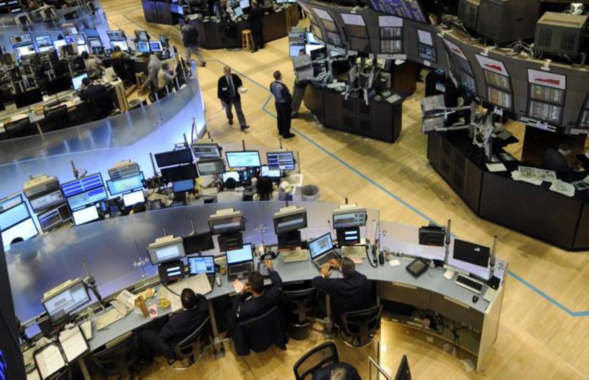 Mercado Integrado Latinoaméricano (Mila), Archivo