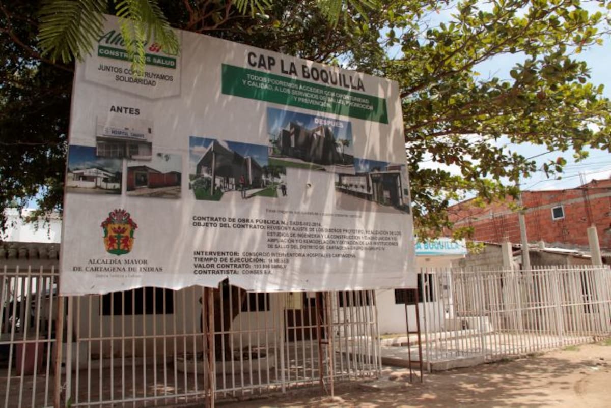 CAP La Boquilla (Ejecutado: 0%). //Zenia Valdelamar.