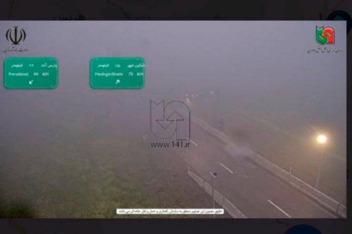 Autoridades iraníes obtienen coordenadas de aeronave en que iba el presidente