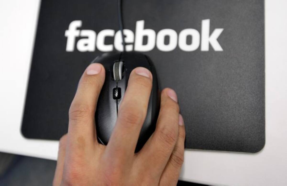 Un total de 77.000 informes de inteligencia se basaron en el PRISM desde que el programa comenzó hace seis años, señaló The Guardian. Paul Sakuma STF
