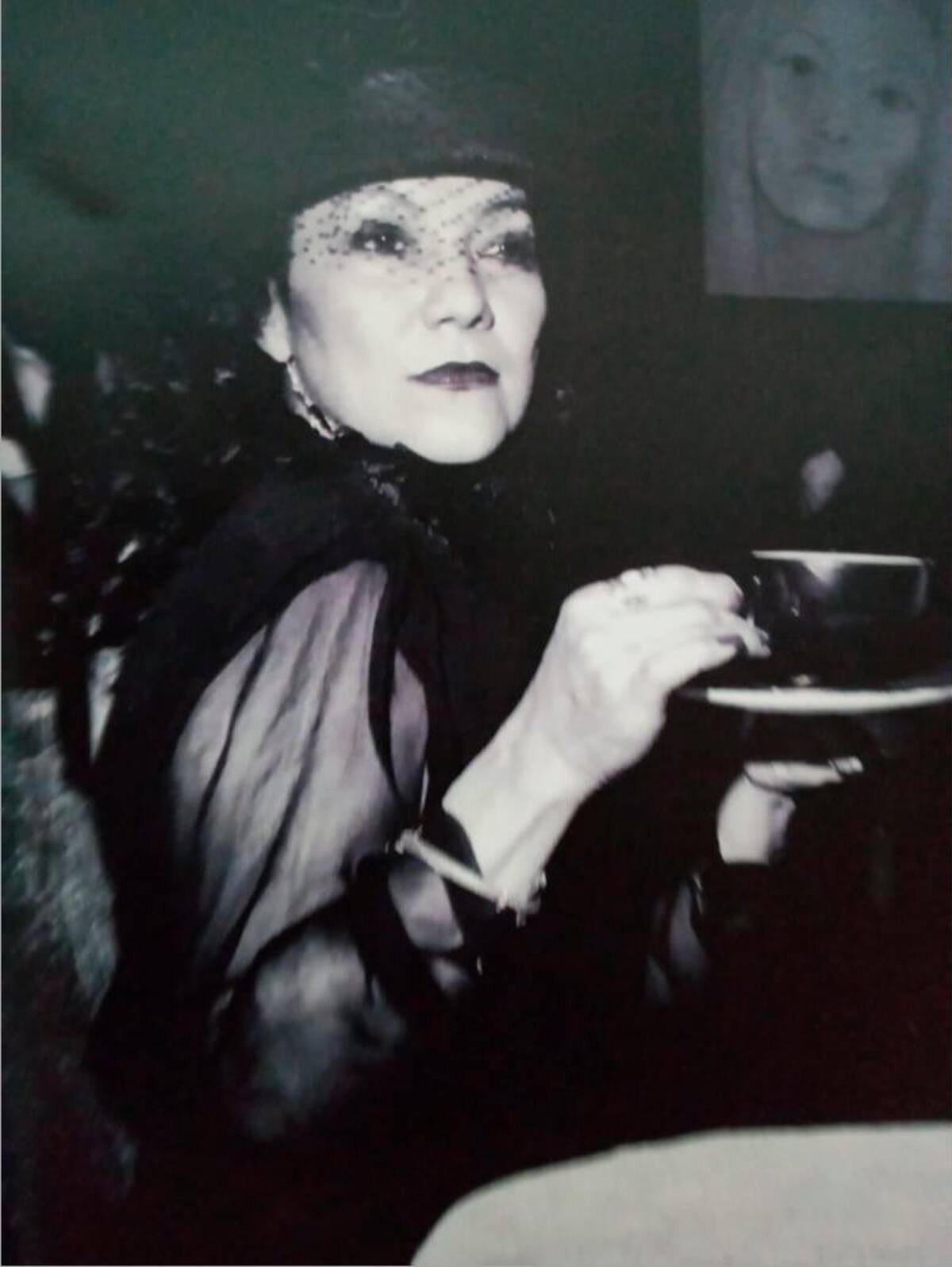 Rosario Vargas.
