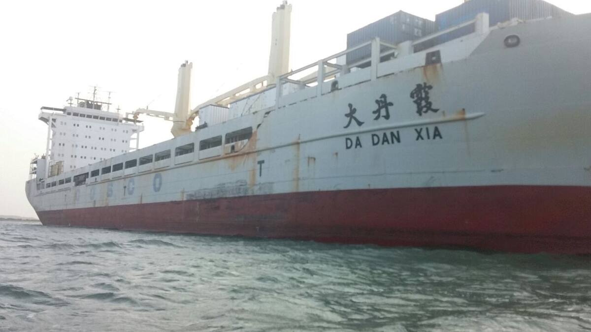 El buque chino sigue anclado en la bahía de Cartagena. Su capitán fue capturado y asegurado por un juez.