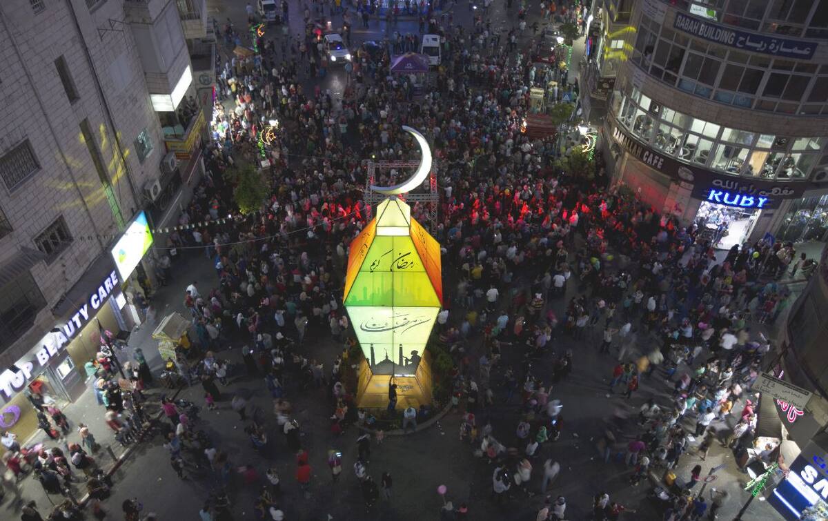 Foto ilustración. AP Majdi Mohammed