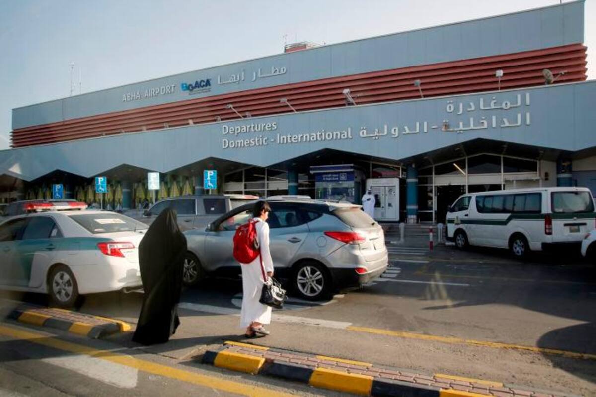 Ocho heridos en un ataque de los rebeldes yemeníes contra un aeropuerto saudí