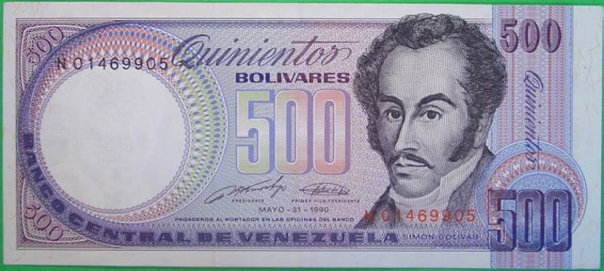Bolívar sigue devaluándose Internet