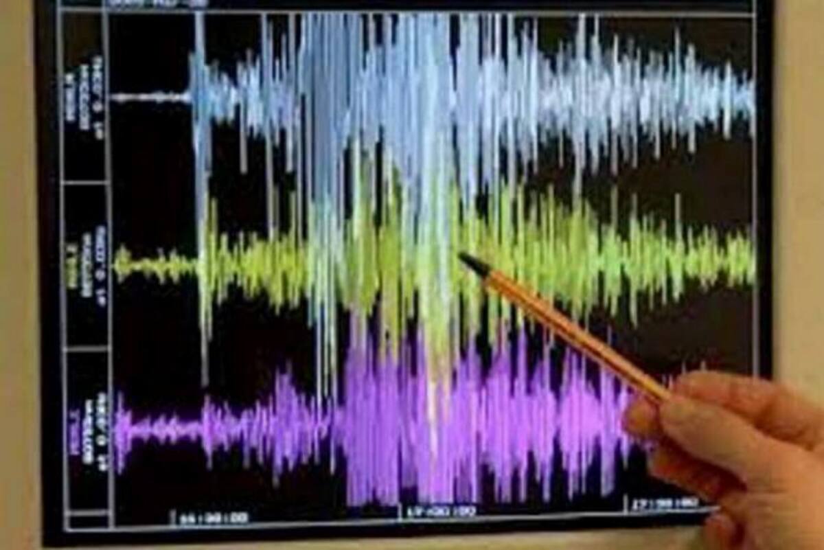El sismo tuvo una profundidad superficial de 146,6 kilómetros, con una latitud de 6.81 grados al norte y una longitud de -73.16 grados al oeste. COLPRENSA