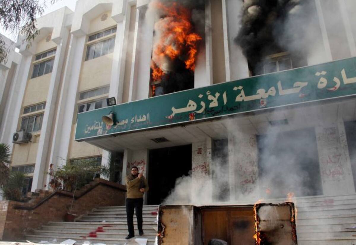 Universidad Al Azhar. AFP KHALED KAMEL