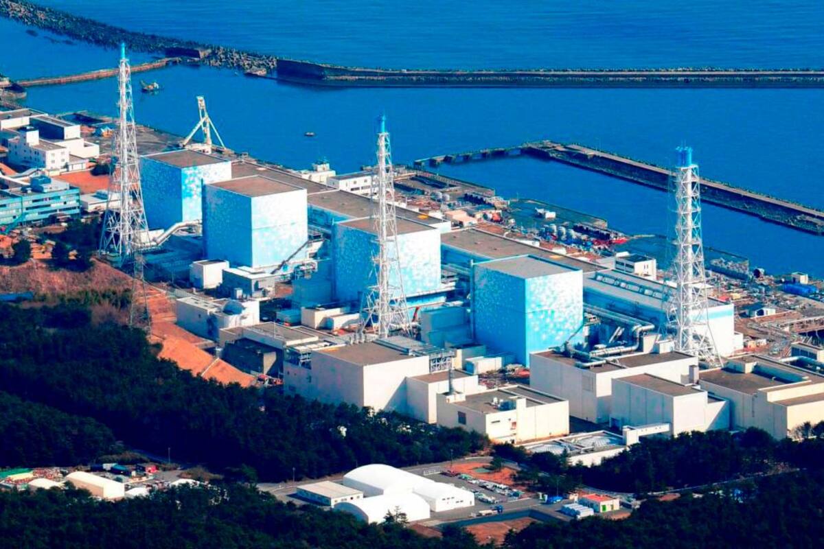 Japón no se detiene: anuncia segunda descarga de agua de Fukushima
