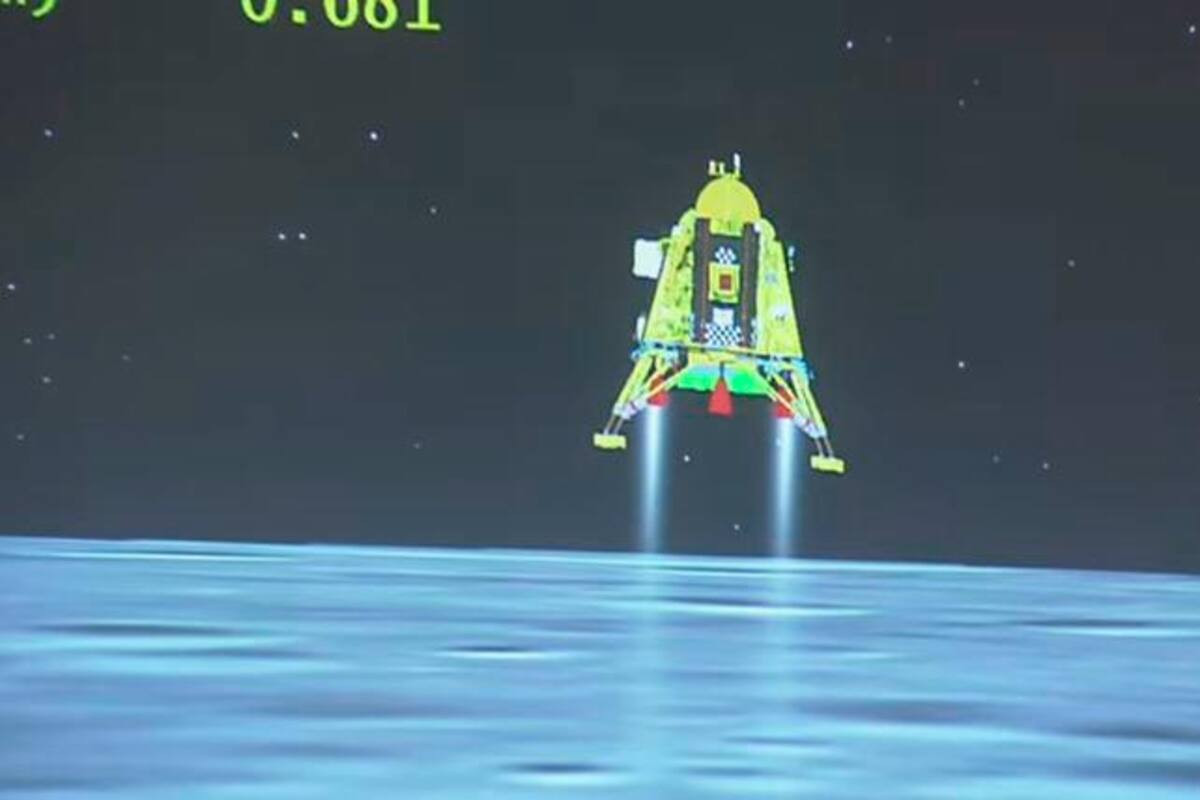 ¡Histórico! La India logra con éxito alunizar en el polo sur de la Luna