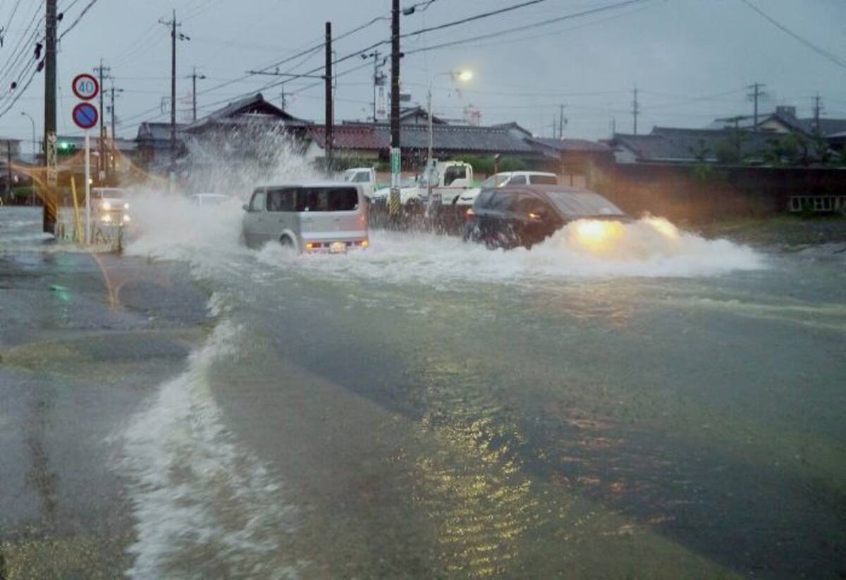 Tifón Halong en Japón. AFP JIJI PRESS