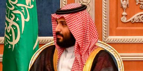 Arabia Saudí aspira a lograr neutralidad en emisiones de carbono