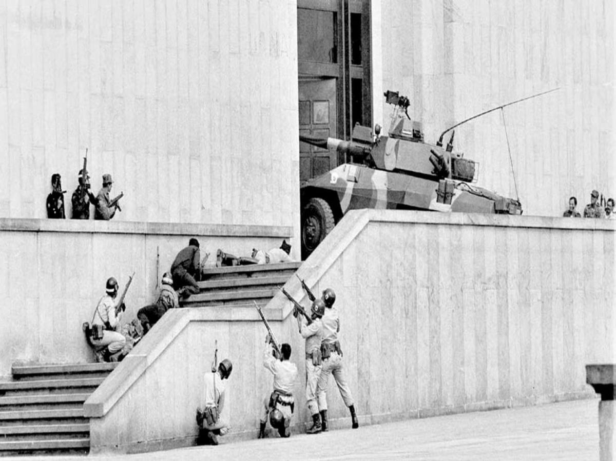 Palacio de Justicia.