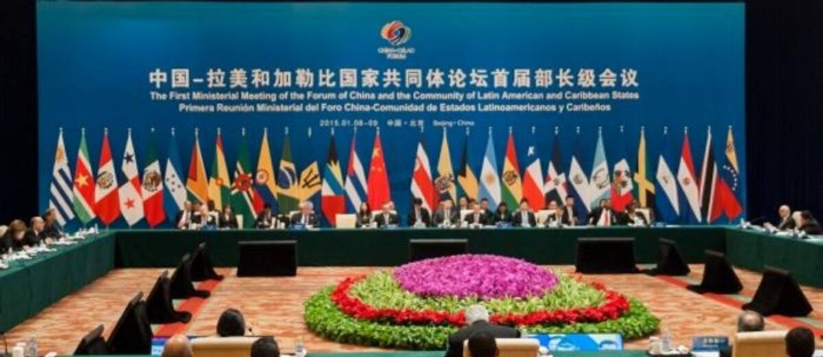 Como una ‘piedra angular’ calificó la canciller María Ángela Holguín, la educación y el desarrollo rural, iniciativas que aseguró serán fundamentales para construir la paz en Colombia. En este y otros sectores China continuará siendo un socio estratégico del país y de la región. (Foto: Cancillería/Colprensa)
