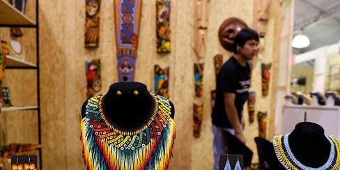 La feria artesanal más grande de Latinoamérica se realiza en Bogotá