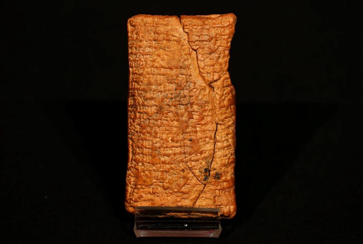 Esta tablilla de arcilla de 4000 años, contiene la historia del Arca de Noé AP