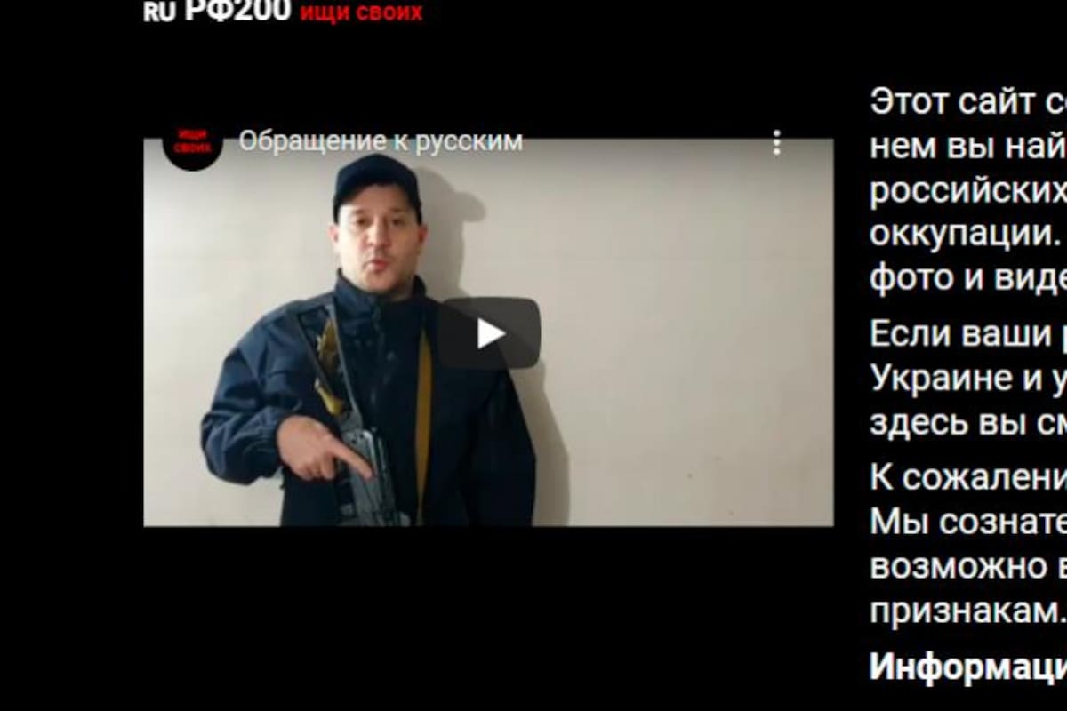 Ucrania crea página web con datos sobre soldados rusos muertos o prisioneros