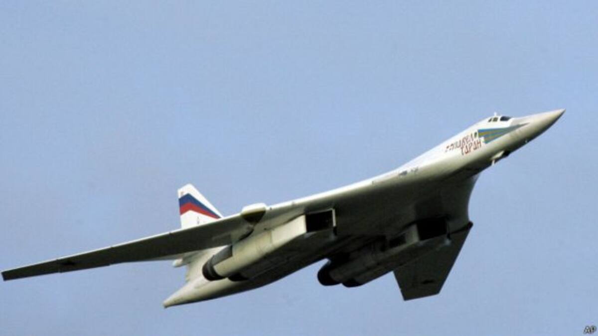 Foto ilustración AP