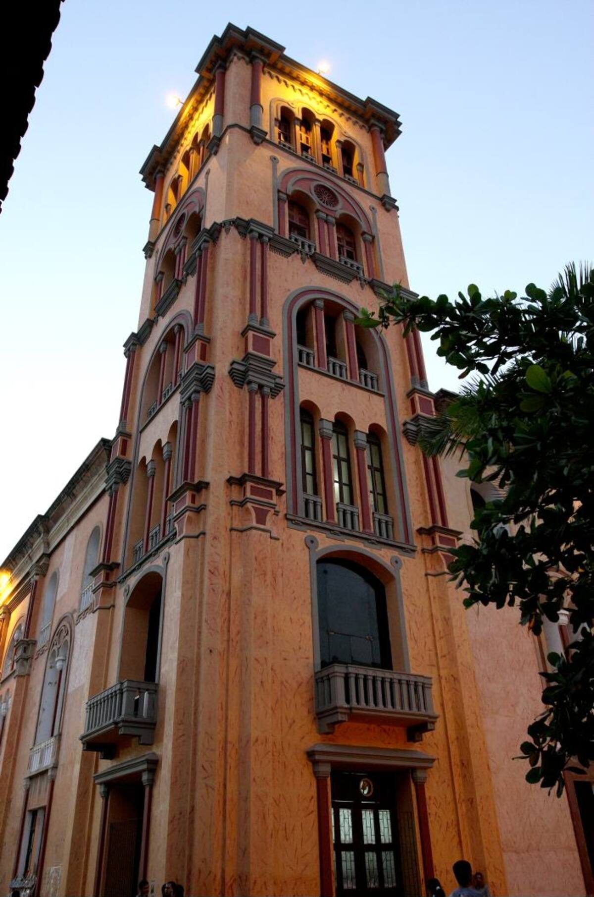 Universidad de Cartagena. ARCHIVO