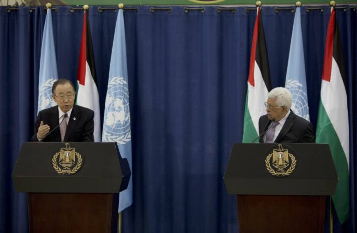 Ban Ki-moon, secretario general de Naciones Unidas y el presidente palestino, Mahmud Abas. AP Majdi Mohammed