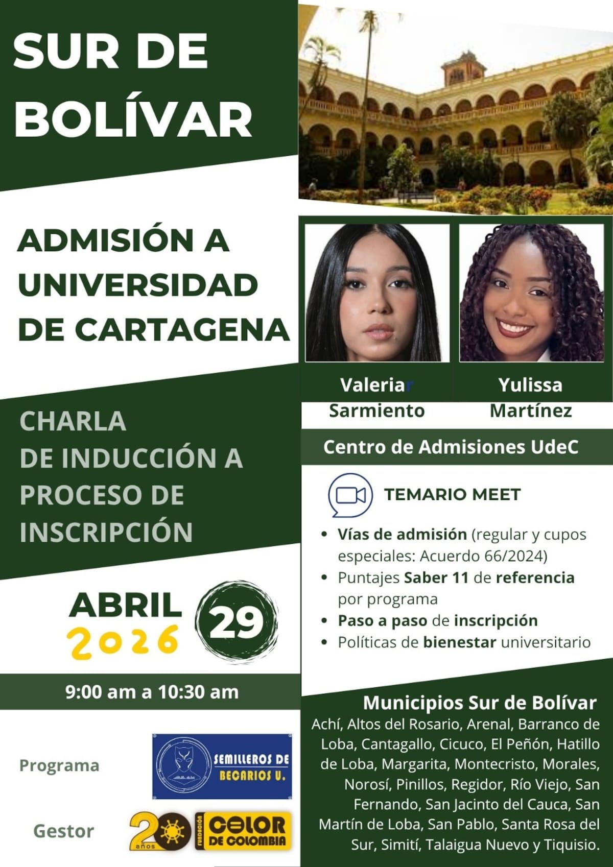 Admisiones de la Universidad de Cartagena realizará charlas con colegios en el sur de Bolívar, zona rural e insular de la capital del departamento. // Foto: Cortesía.