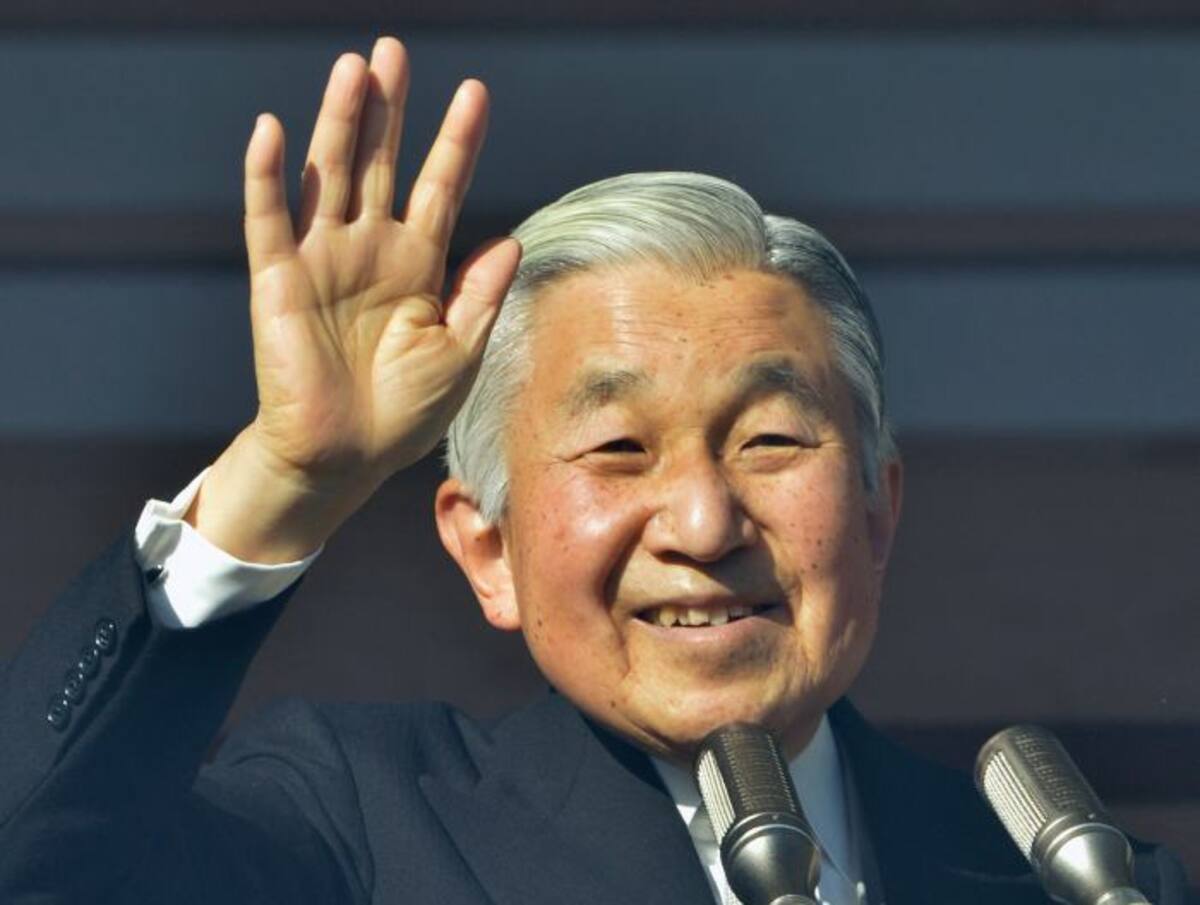 Akihito, emperador de Japón. AFP KAZUHIRO NOGI