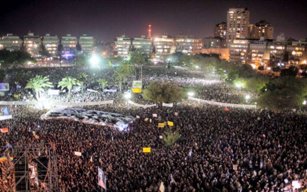 manifestantes en el centro de Tel Aviv en Israel AFP MENAHEM KAHANA