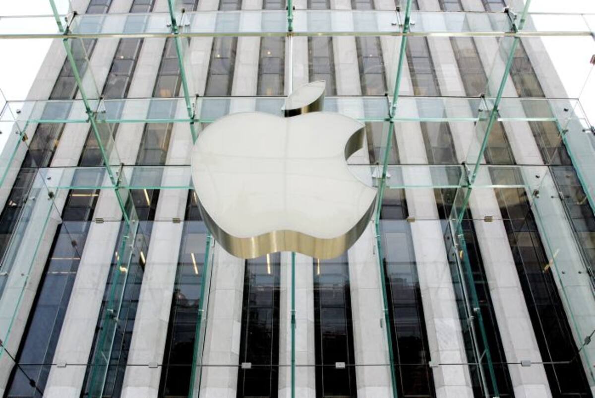 Apple ARCHIVO