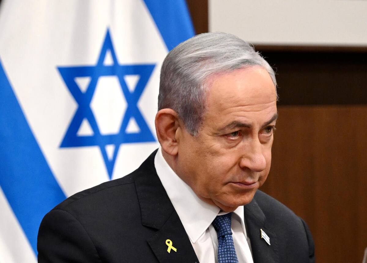 Benjamín Netanyahu, primer ministro de Israel. //EFE