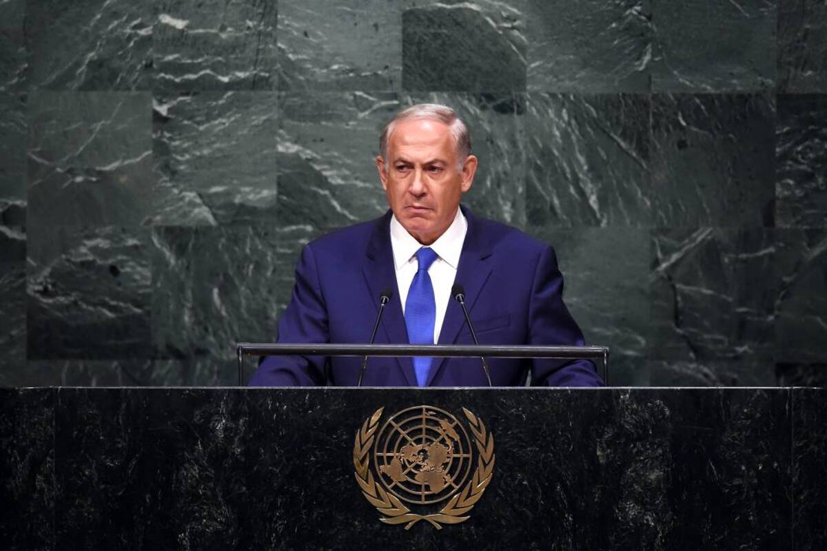 Benjamin Netanyahu, primer ministro israelí. // EFE.
