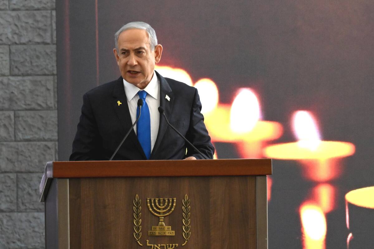 Benjamin Netanyahu solicitó retraso de juicio por corrupción: esta es la razón