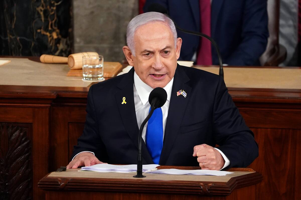 Netanyahu, ante el Congreso estadounidense: “EE. UU e Israel deben estar unidos”