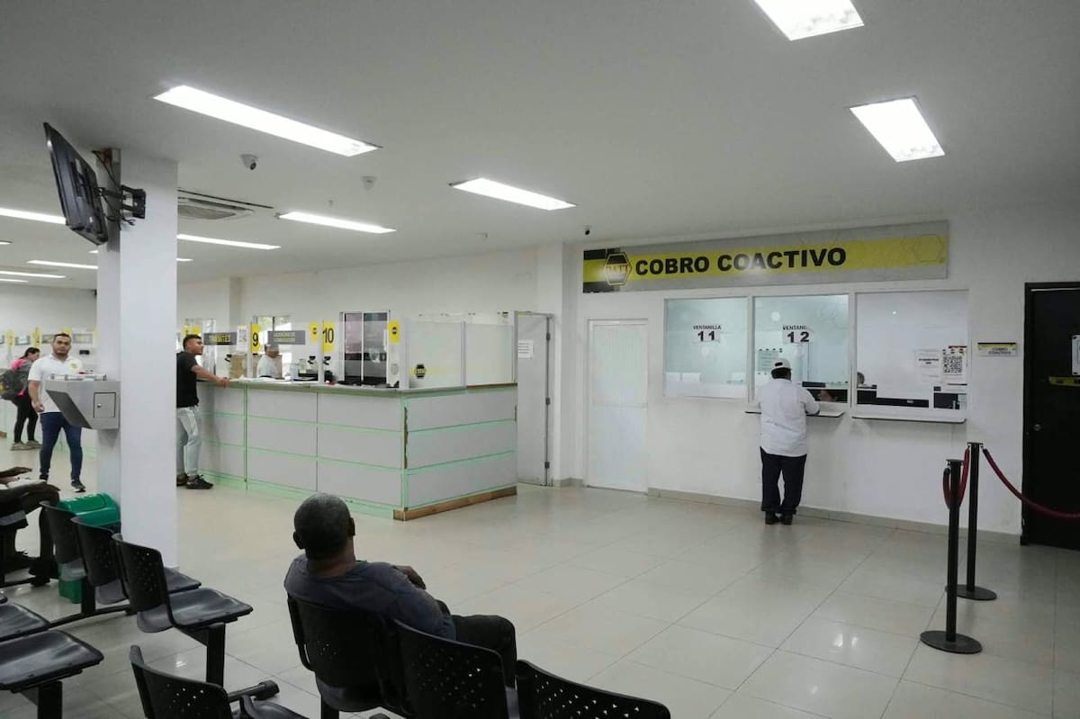El DATT cuenta con sedes en El Espinal y en Ronda Real. // Cortesía - DATT