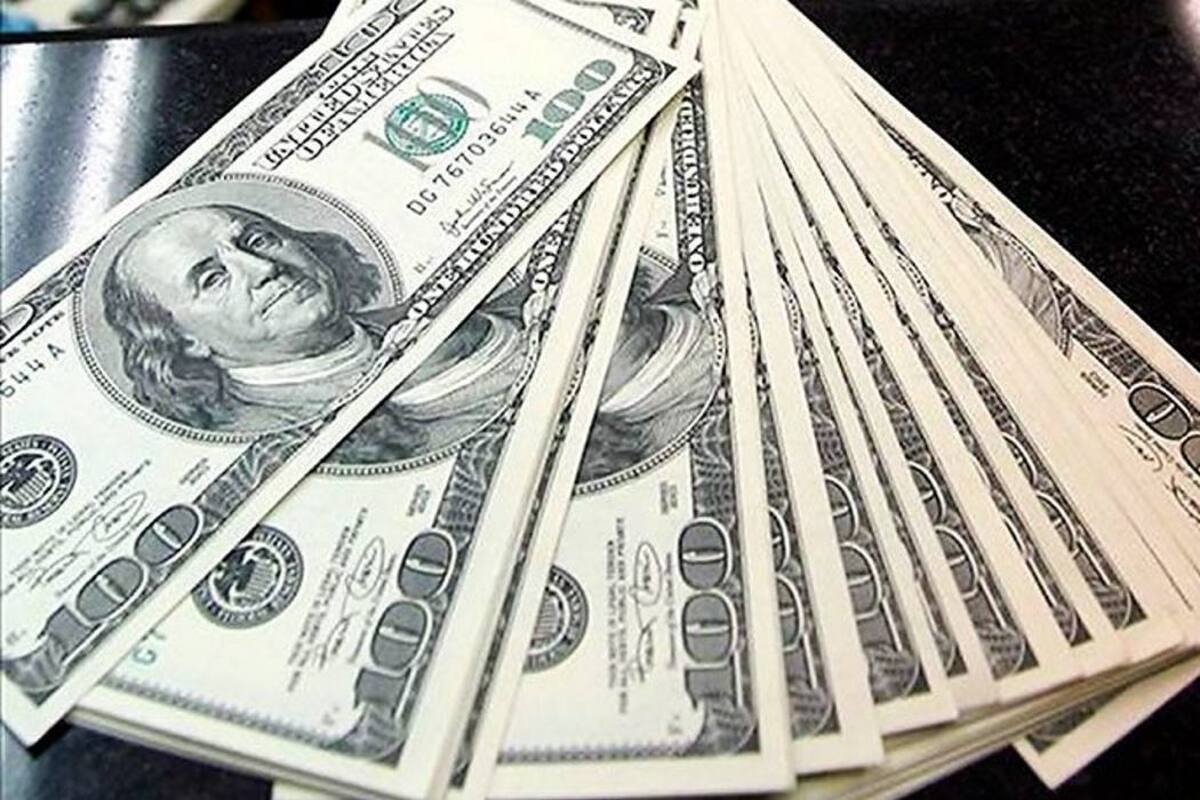 Dólar abrió este viernes por debajo de los $4.100