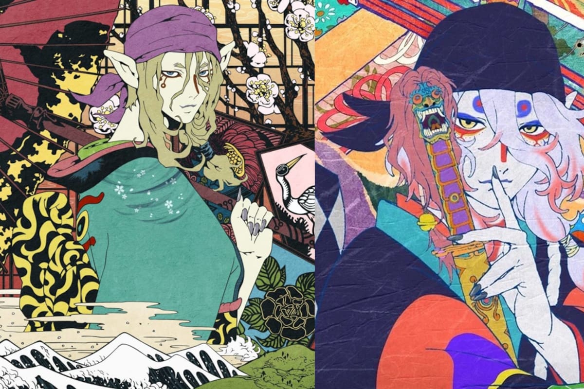 Un “simple” exorcista: Mononoke (2007), dirigida por Nakamura Kenji