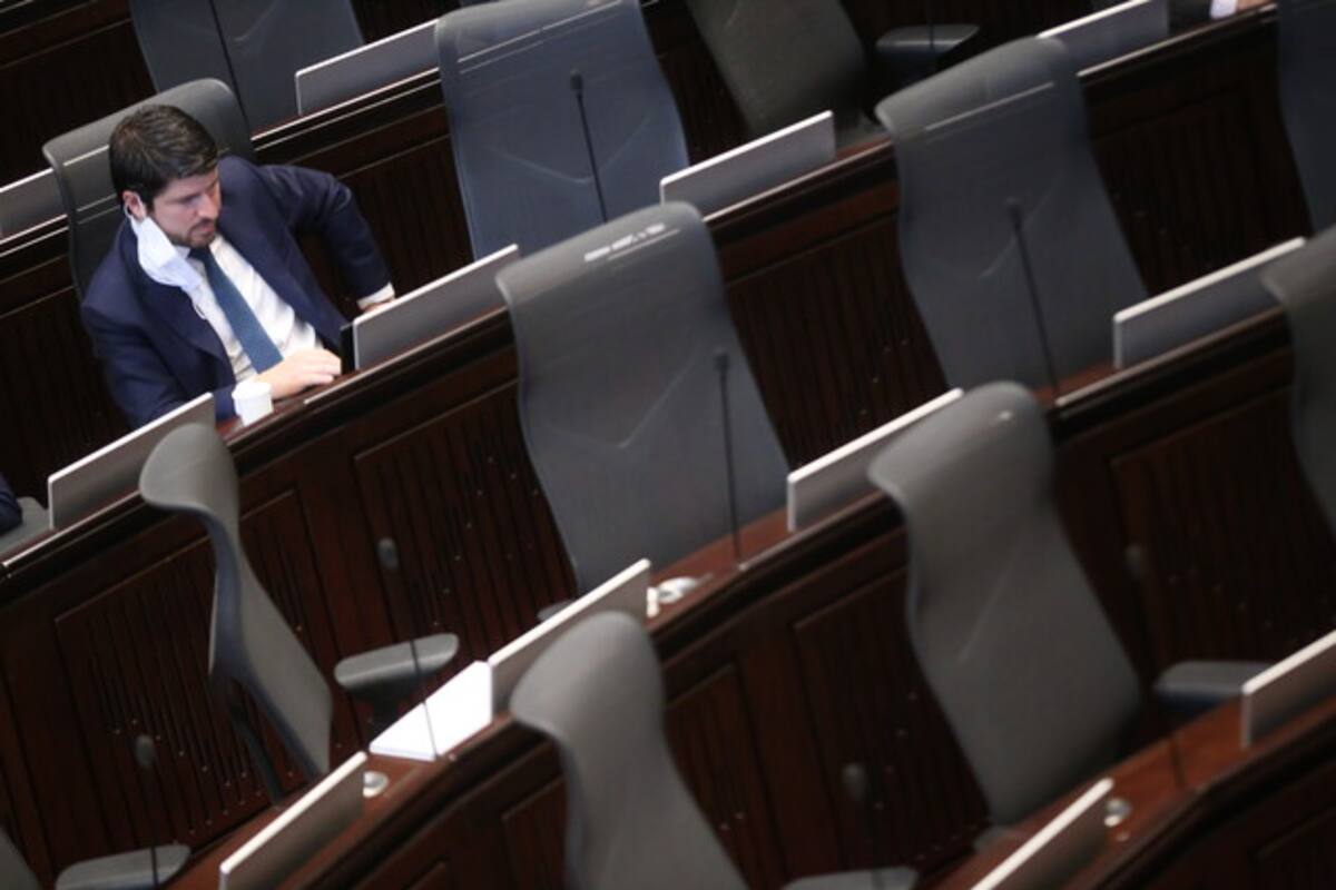 Descanso remunerado en el Congreso por Semana Santa: conozca las fechas