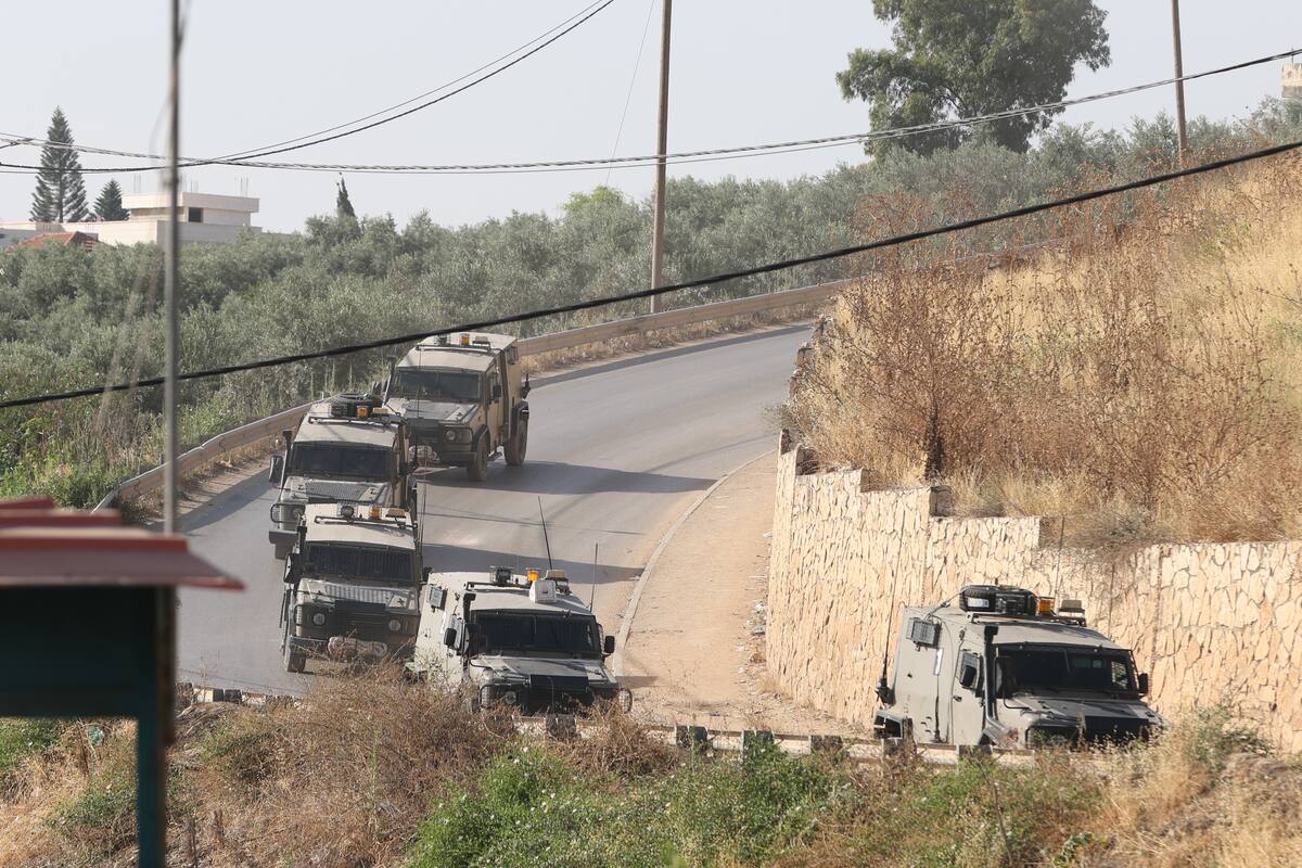 Nuevo ataque del Ejército israelí deja dos muertos y un herido en Palestina
