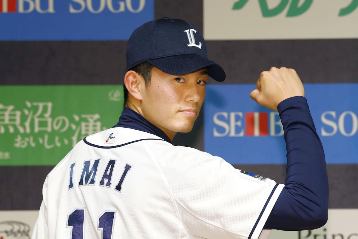 El japonés Tatsuya Imai jugará en el béisbol de las Grandes Ligas