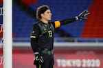 Video: el histórico mexicano Memo Ochoa de vacaciones en Cartagena