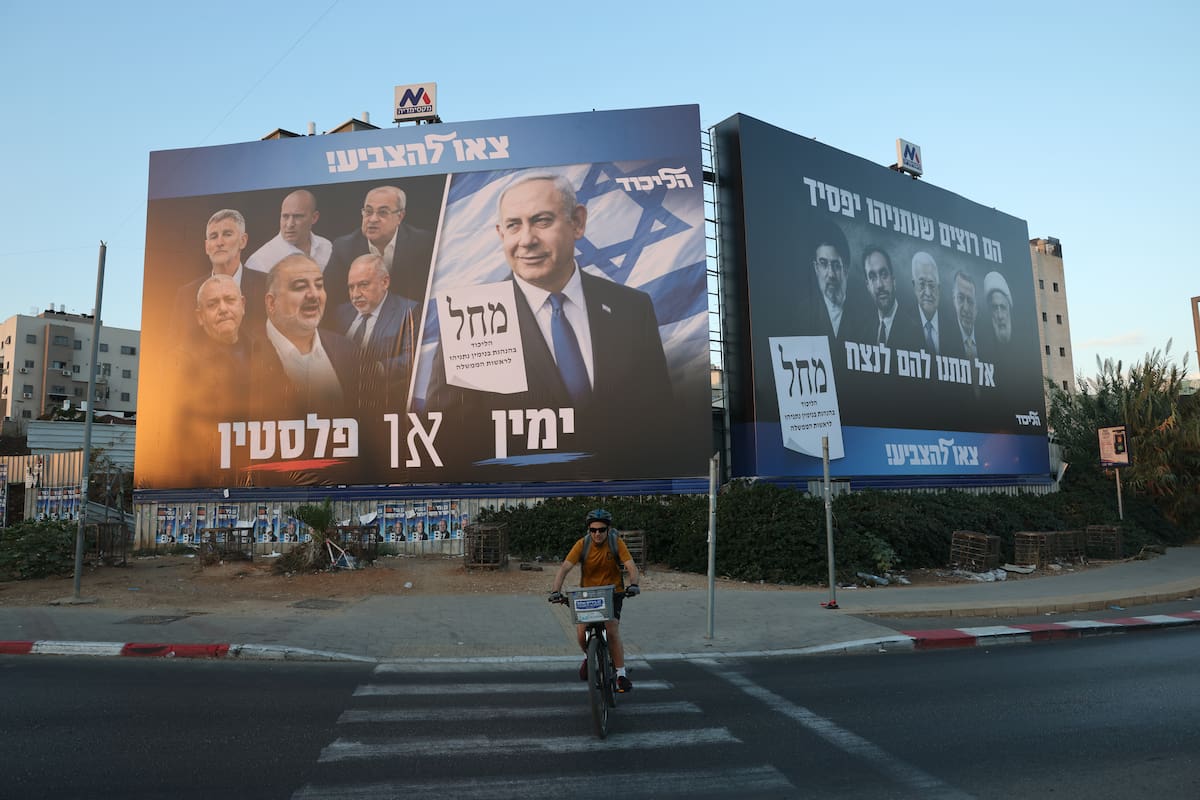Elecciones en Israel: la oposición aventaja a Benjamín Netanyahu en las encuestas