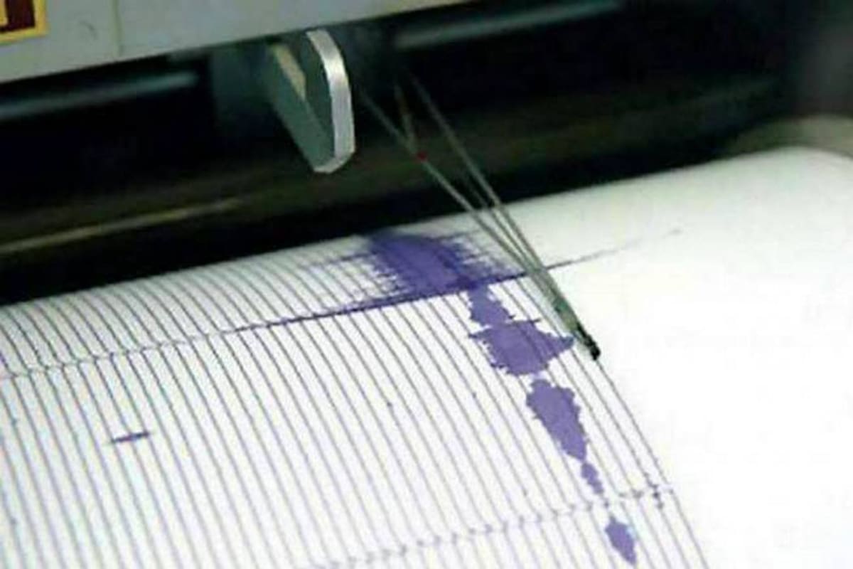 Temblor en Colombia. // Foto: archivo