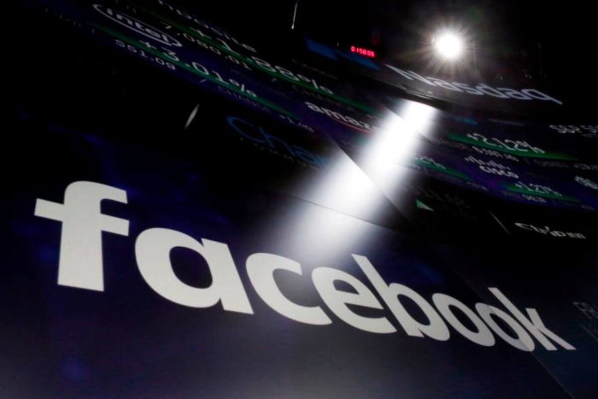 Logo de Facebook. ARCHIVO