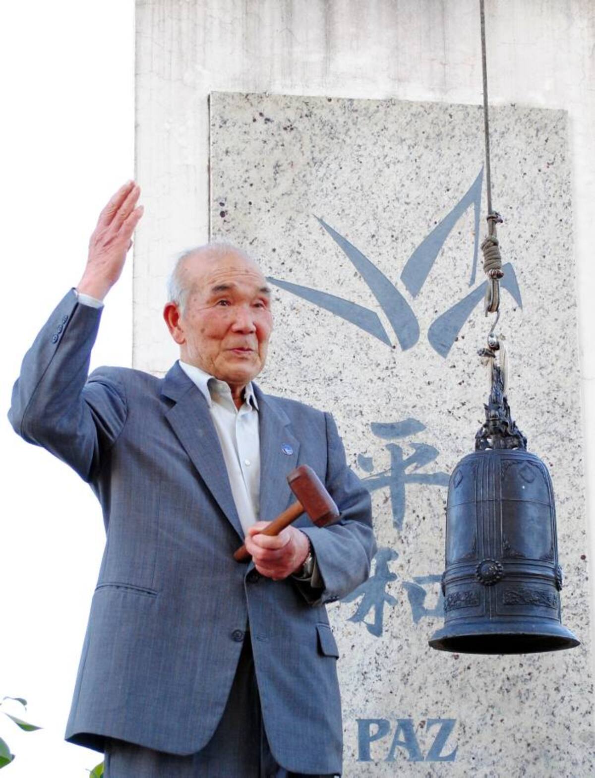 Nagasaki que se radicó en Frei Rogerio, un municipio de 3.000 habitantes, donde se alza un monumento en homenaje a las víctimas del ataque llamado "Campana de paz" y construido sobre un terreno que cedió este agricultor y que fue inaugurado en 2001. AFP TATIANA RAMOS