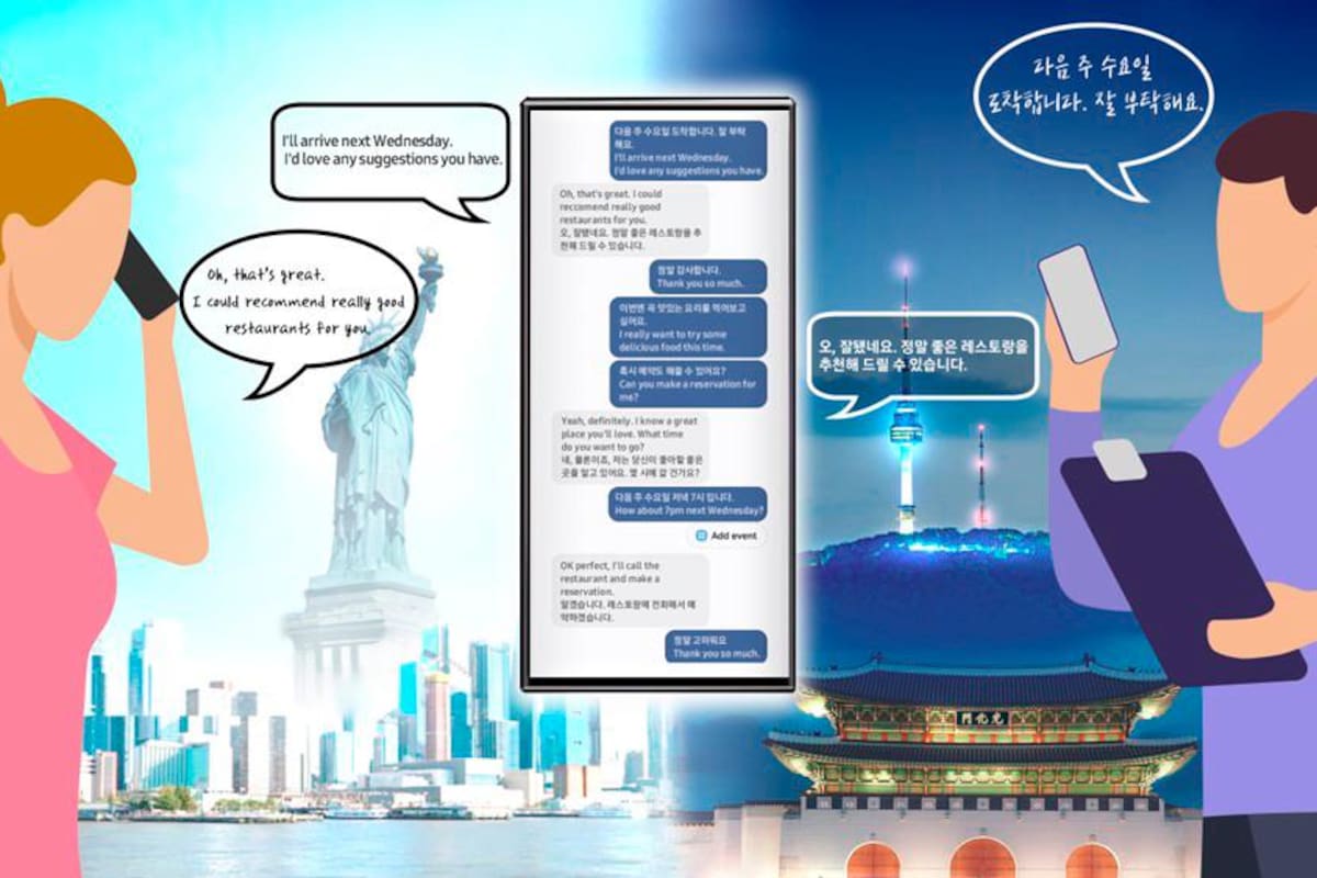 Nuevo Galaxy permitirá traducción de llamadas en tiempo real