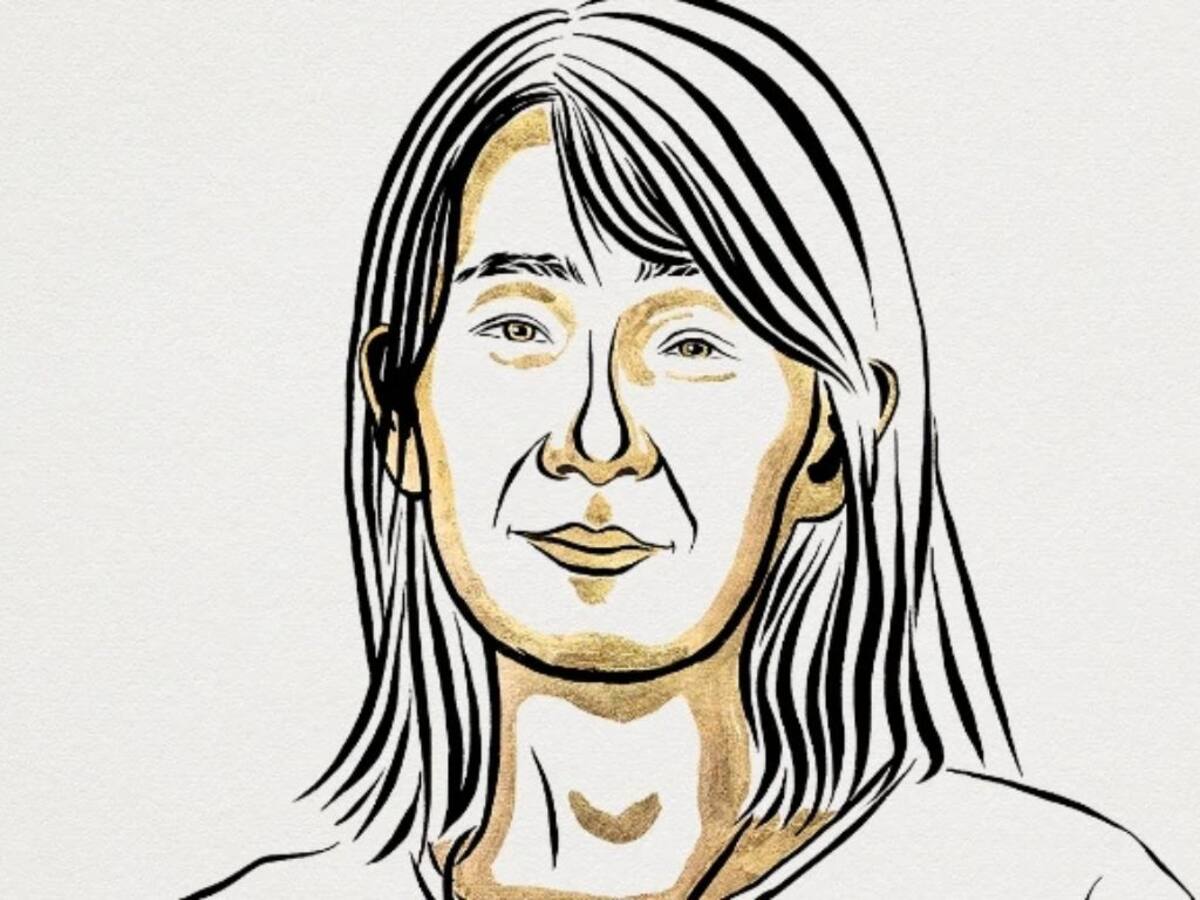 La escritora surcoreana Han Kang gana el premio Nobel de Literatura 2024. //Foto: tomada de Internet.