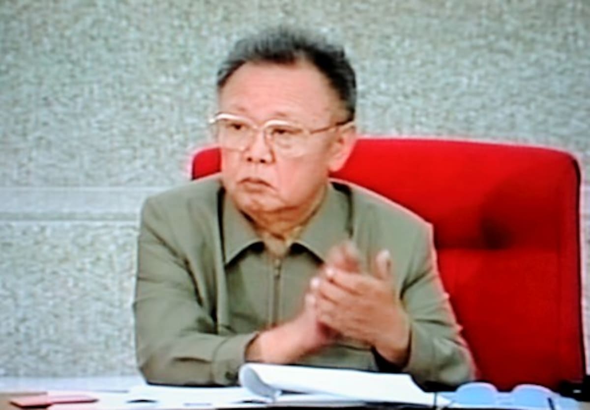 Kim Jong-il AFP TV